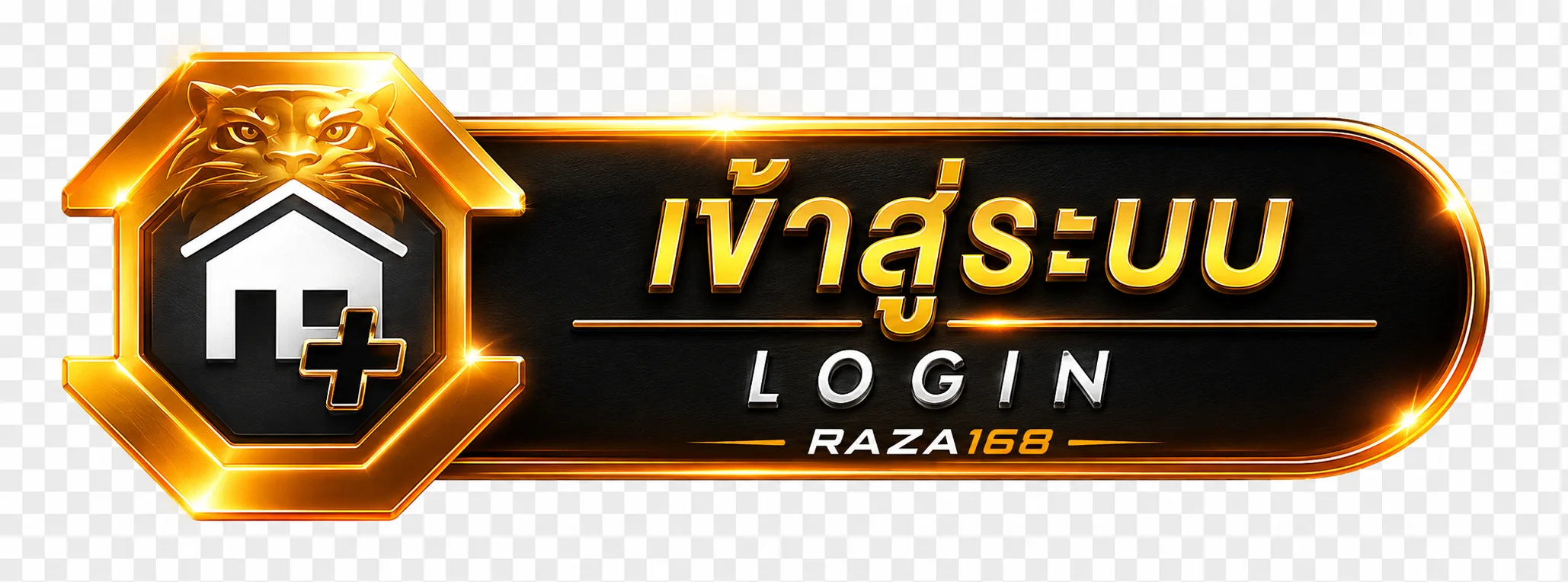 ปุ่ม RAZA168 ทางเข้าและเข้าสู่ระบบอย่างปลอดภัย